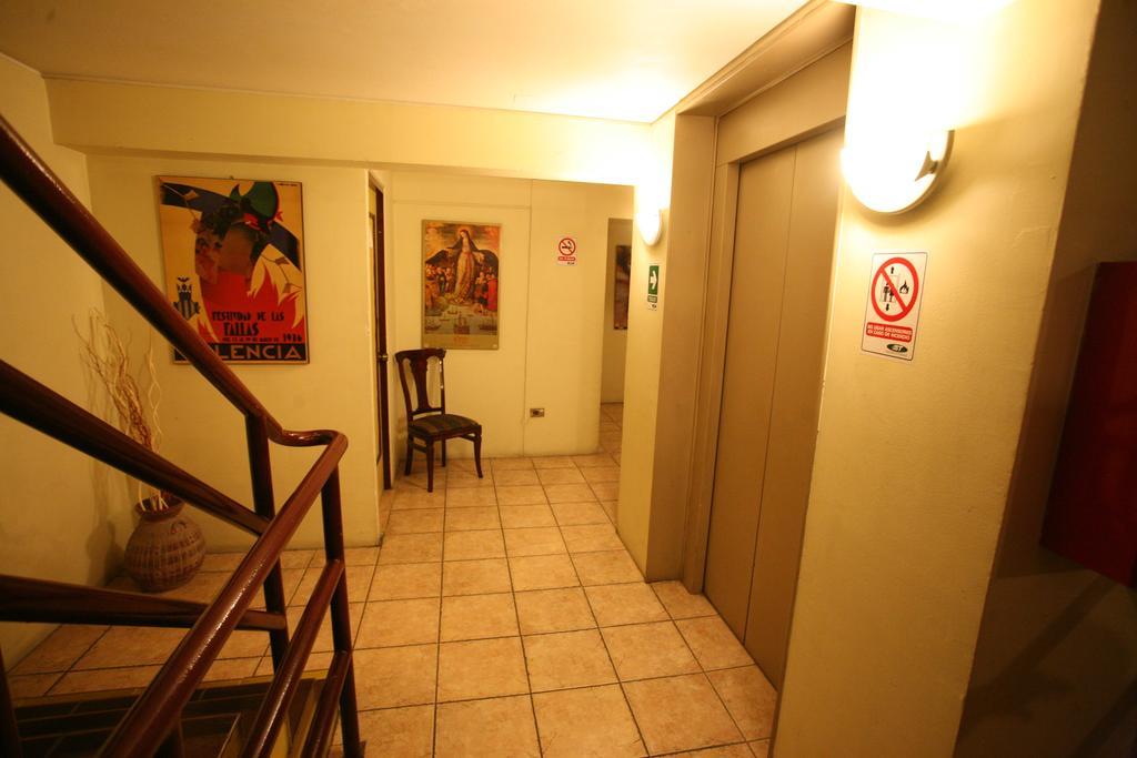 Hotel Puerta De Alcala فالبارايسو المظهر الخارجي الصورة