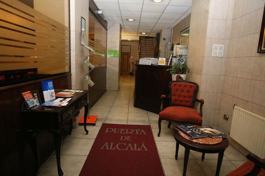 Hotel Puerta De Alcala فالبارايسو المظهر الخارجي الصورة